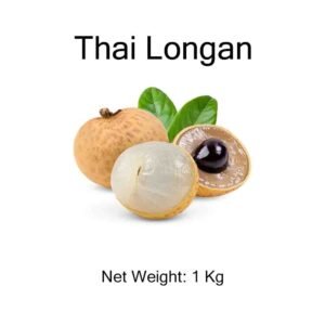 Thai Longan 1 Kg